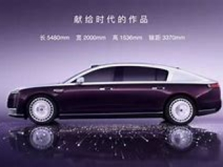 Maextro S800 - xe sang của hãng điện thoại Huawei với thiết kế lai giữa Rolls-Royce và Maybach