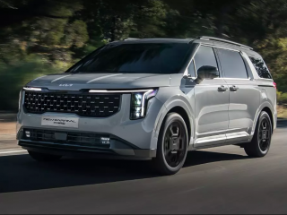 THACO AUTO tri ân khách hàng dịp lễ 30/4 và 01/5