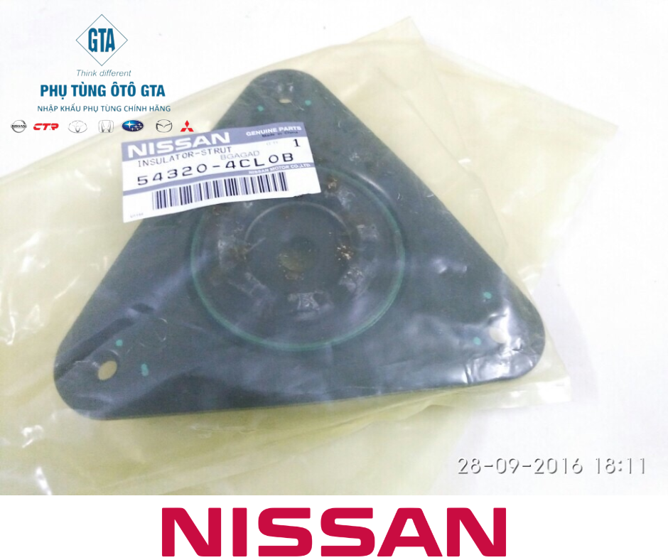 Bát bèo xtrail T32 15-20